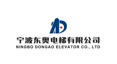 寧波東高エレベーター有限公司
